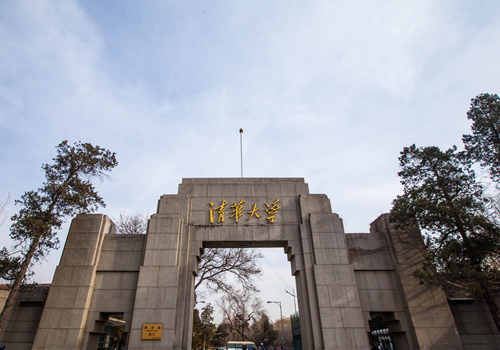 魚塘養殖防滲膜